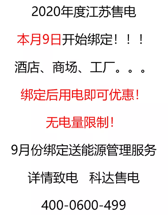 微信截圖_20190905083017.png